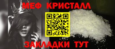 эйфоретик Донской