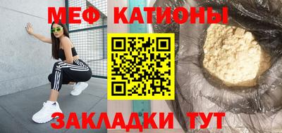 соль курить ск Дубна