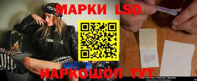 мдпв Донецк
