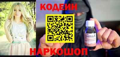 мдпв Донецк