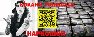 эйфоретик Донской
