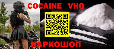 мдпв Донецк