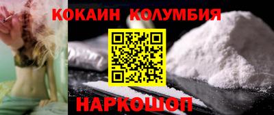 эйфоретик Донской