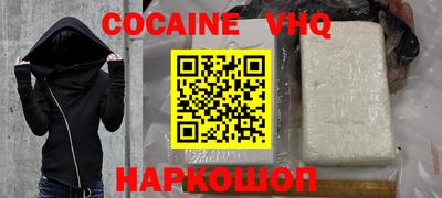 эйфоретик Донской