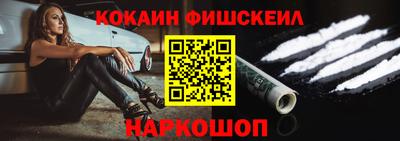 мдпв Донецк