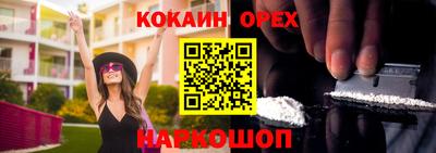 мдпв Донецк
