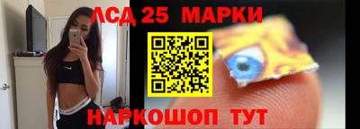 соль курить ск Дубна
