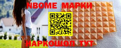мдпв Донецк