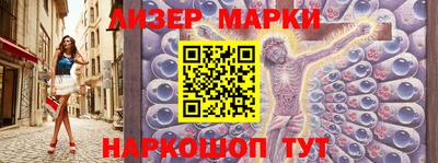 эйфоретик Донской