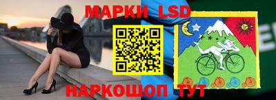 мдпв Донецк