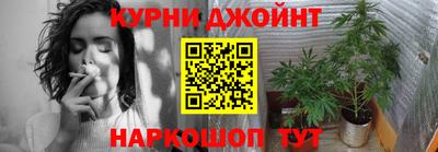 эйфоретик Донской