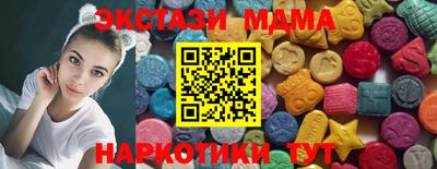 эйфоретик Донской