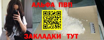 мдпв Донецк