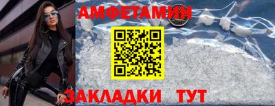 соль курить ск Дубна