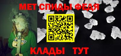эйфоретик Донской