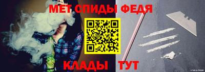 мдпв Донецк
