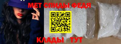 соль курить ск Дубна