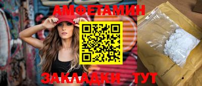 мдпв Донецк