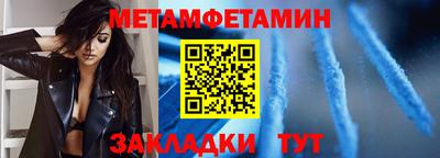 эйфоретик Донской