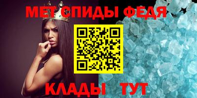 эйфоретик Донской