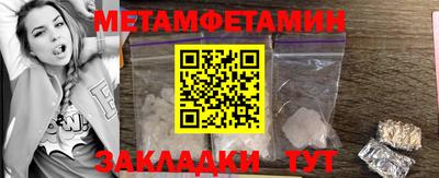 эйфоретик Донской