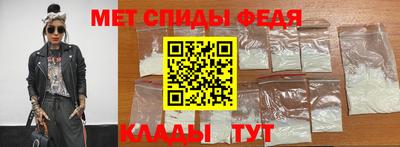 эйфоретик Донской