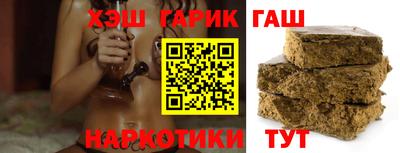 соль курить ск Дубна