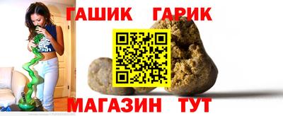 мдпв Донецк
