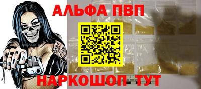 эйфоретик Донской