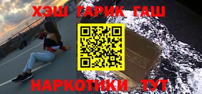 эйфоретик Донской