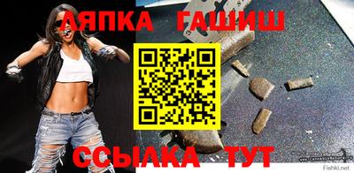 мдпв Донецк