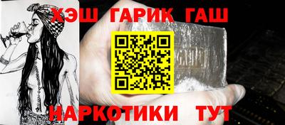 эйфоретик Донской