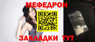 эйфоретик Донской